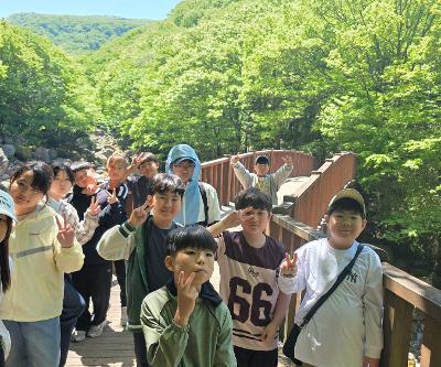 5~6학년 대상 생명을 품은 한라산 체험학습 실시