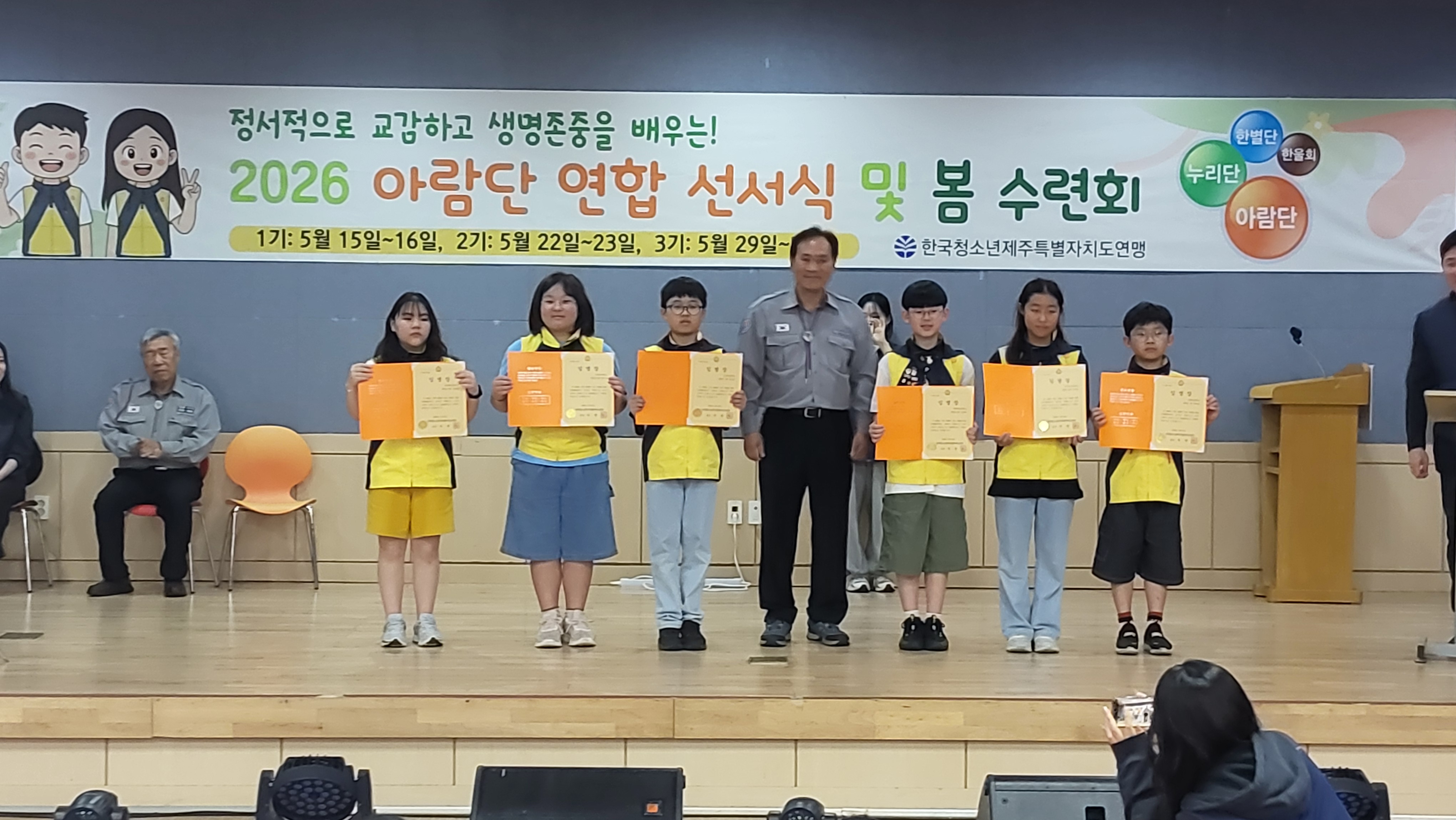 사진1