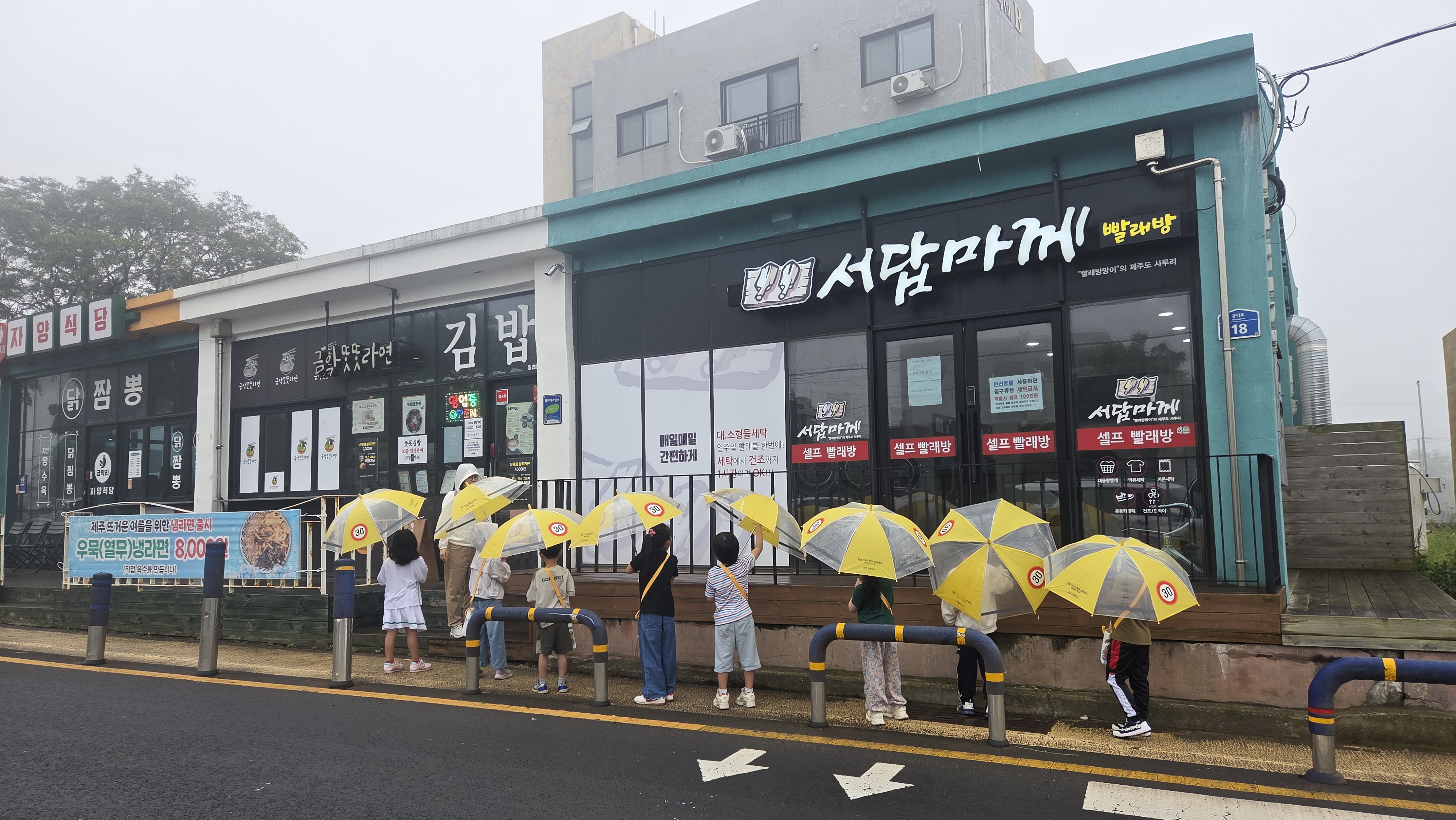 사진14
