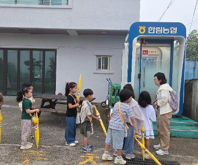 보물섬 프로젝트 1학년 마을탐방 실시