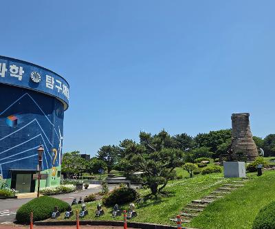2026학년도 전교생 보물섬체험학습 실시