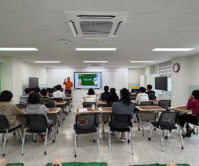 교직원 심폐소생술 및 응급처치 교육 실시 