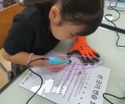 2026학년도 찾아가는 예술꿈마당 실시