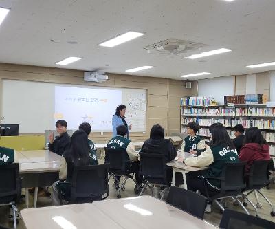2025 찾아가는 인권교육