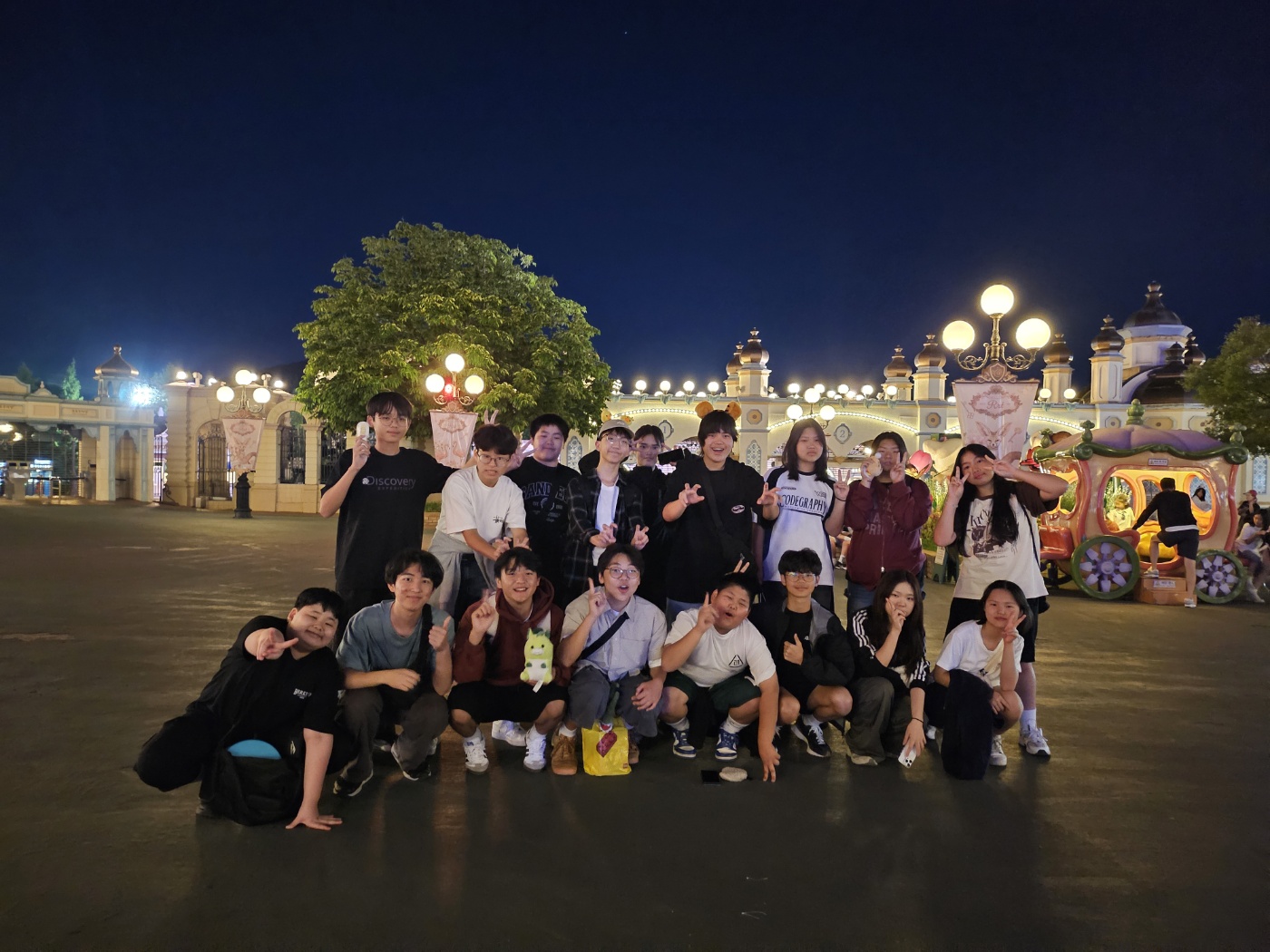 수학여행3