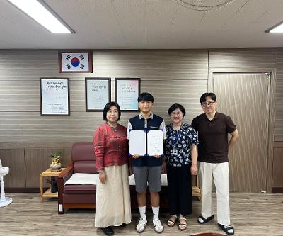 2025학년도 삼다수 장학생 장학증서 수여