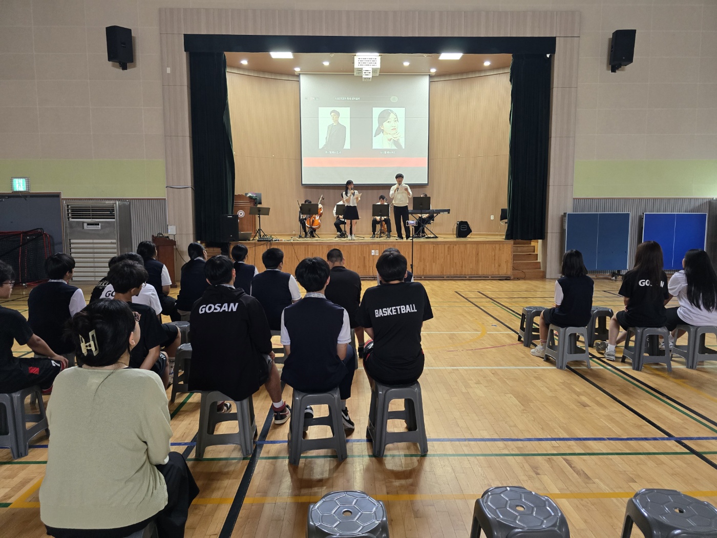 학교폭력에방 뮤지컬2
