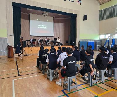 2025학년도 찾아가는 학교폭력예방 뮤지컬 관람(7.10.)