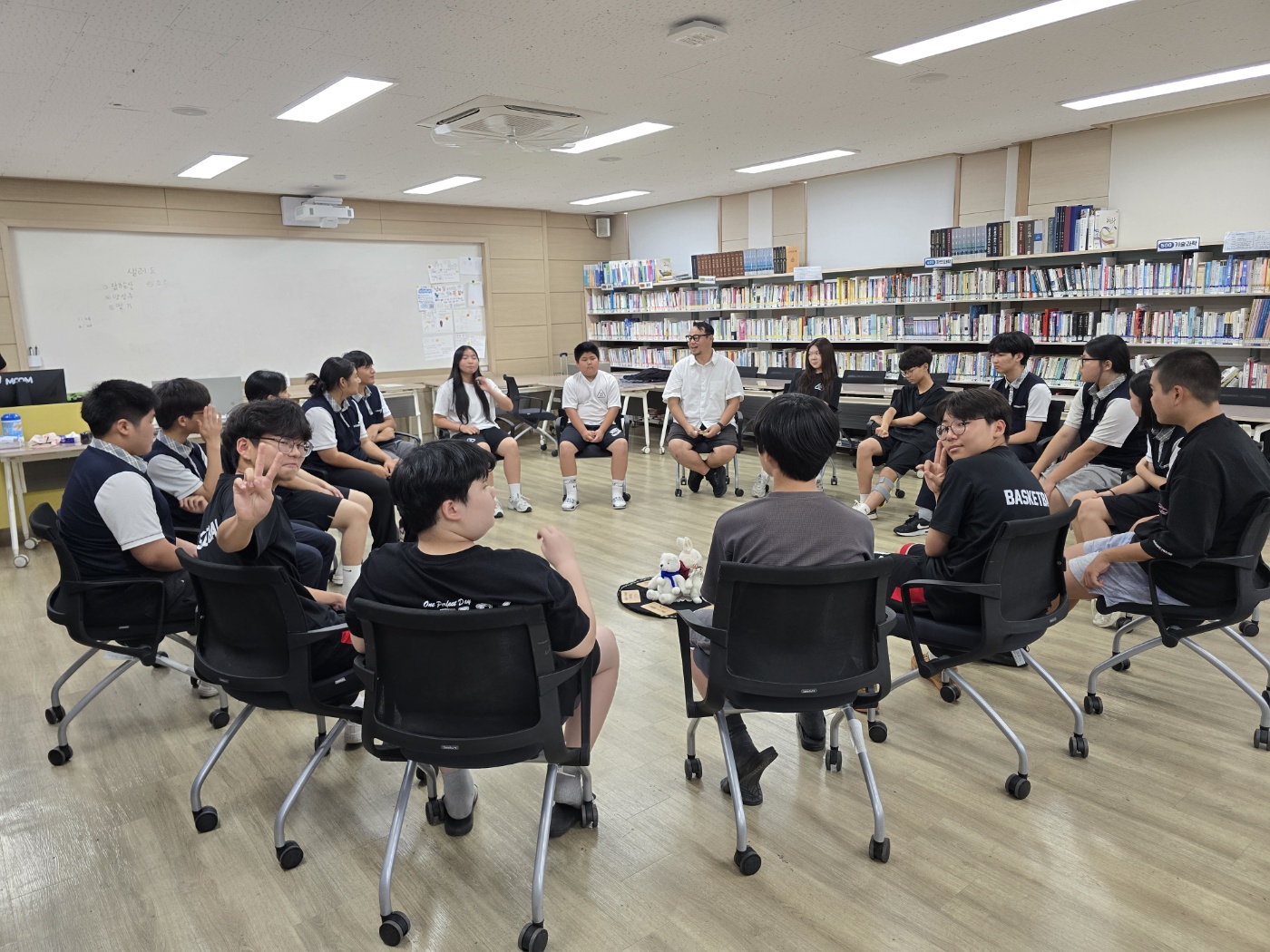 평화감수성 교육3