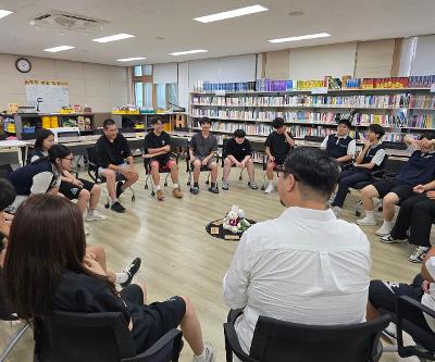 평화감수성 교육 실시(7.10.)