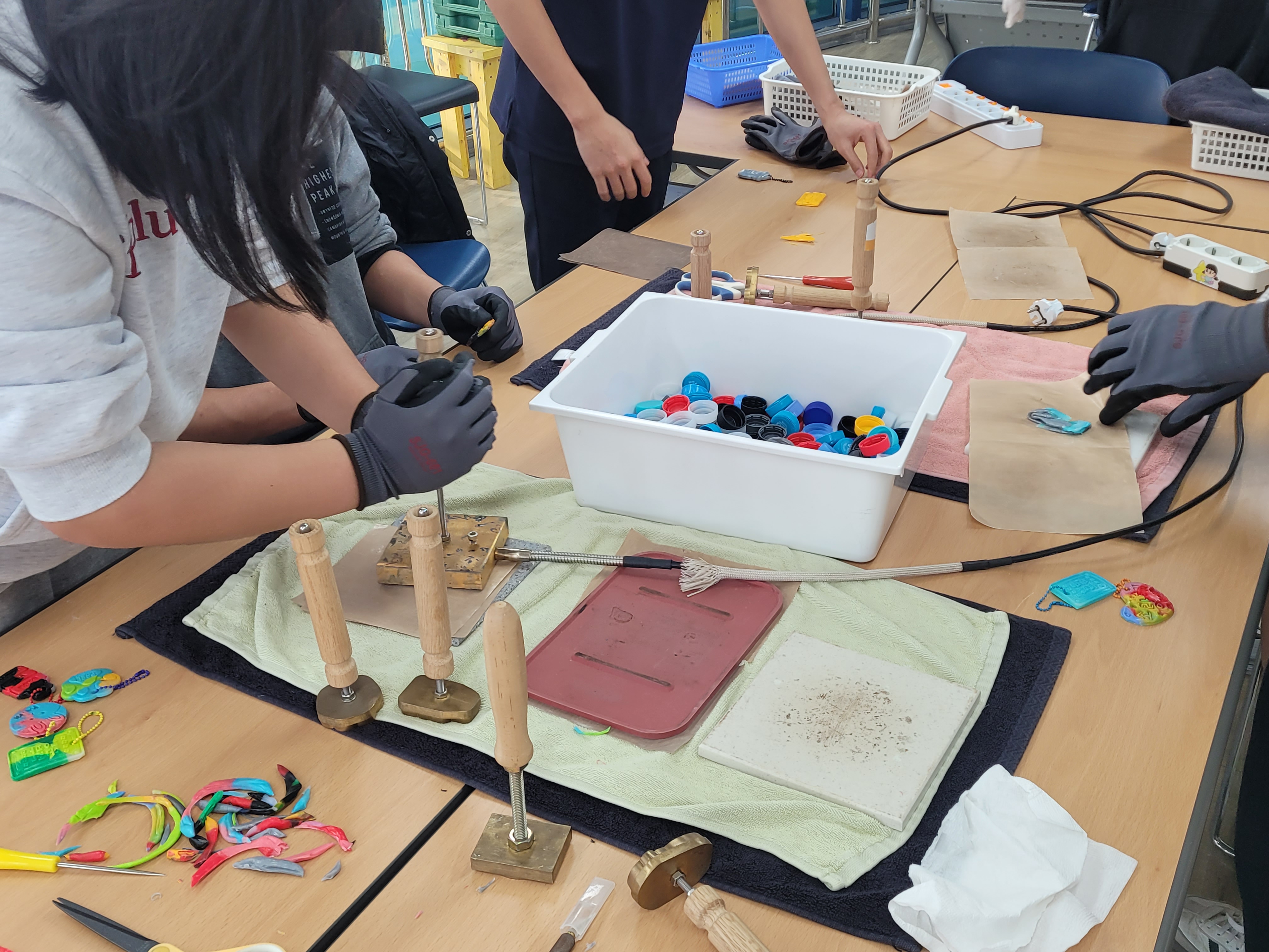 업사이클링 프로그램