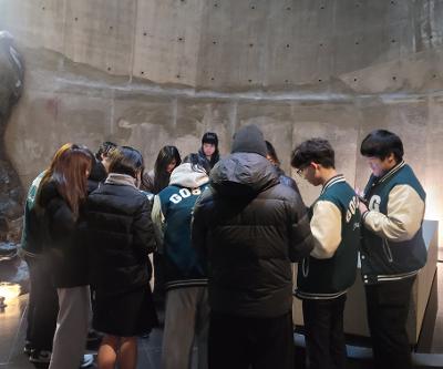 4·3평화기념관 현장체험 프로그램(12.26.)