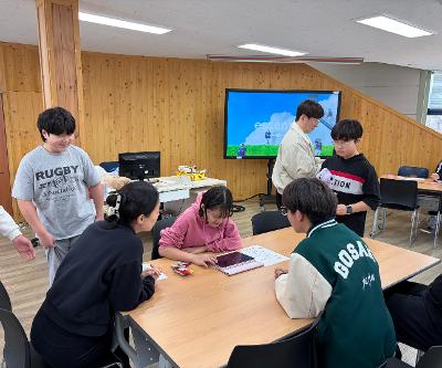 신학기 적응 주간 행사(파이데이)