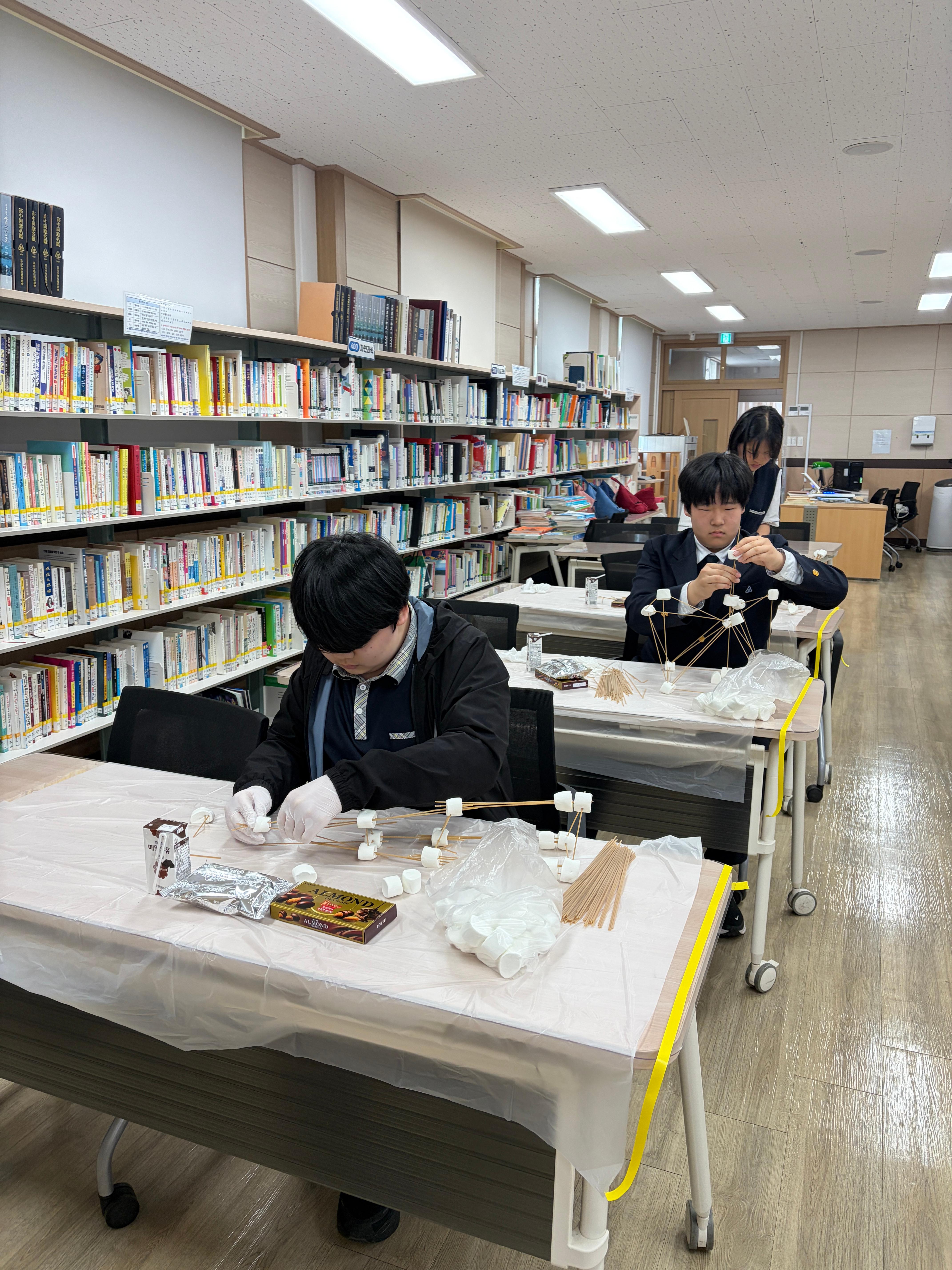 과학창의융합대회4