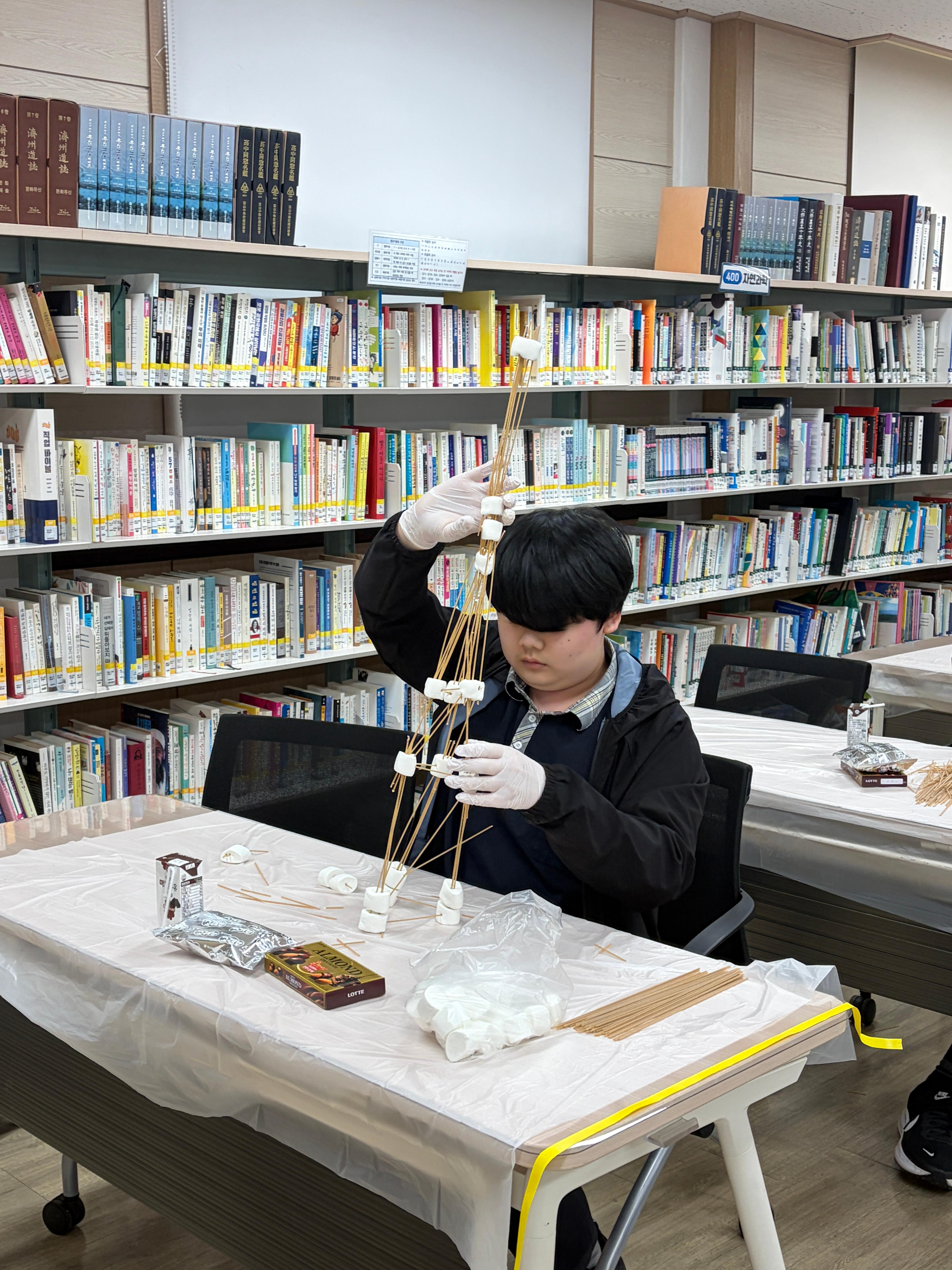 과학창의융합대회1