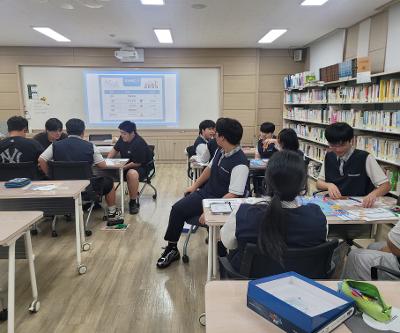 1사 1교 금융교육(8.13.)