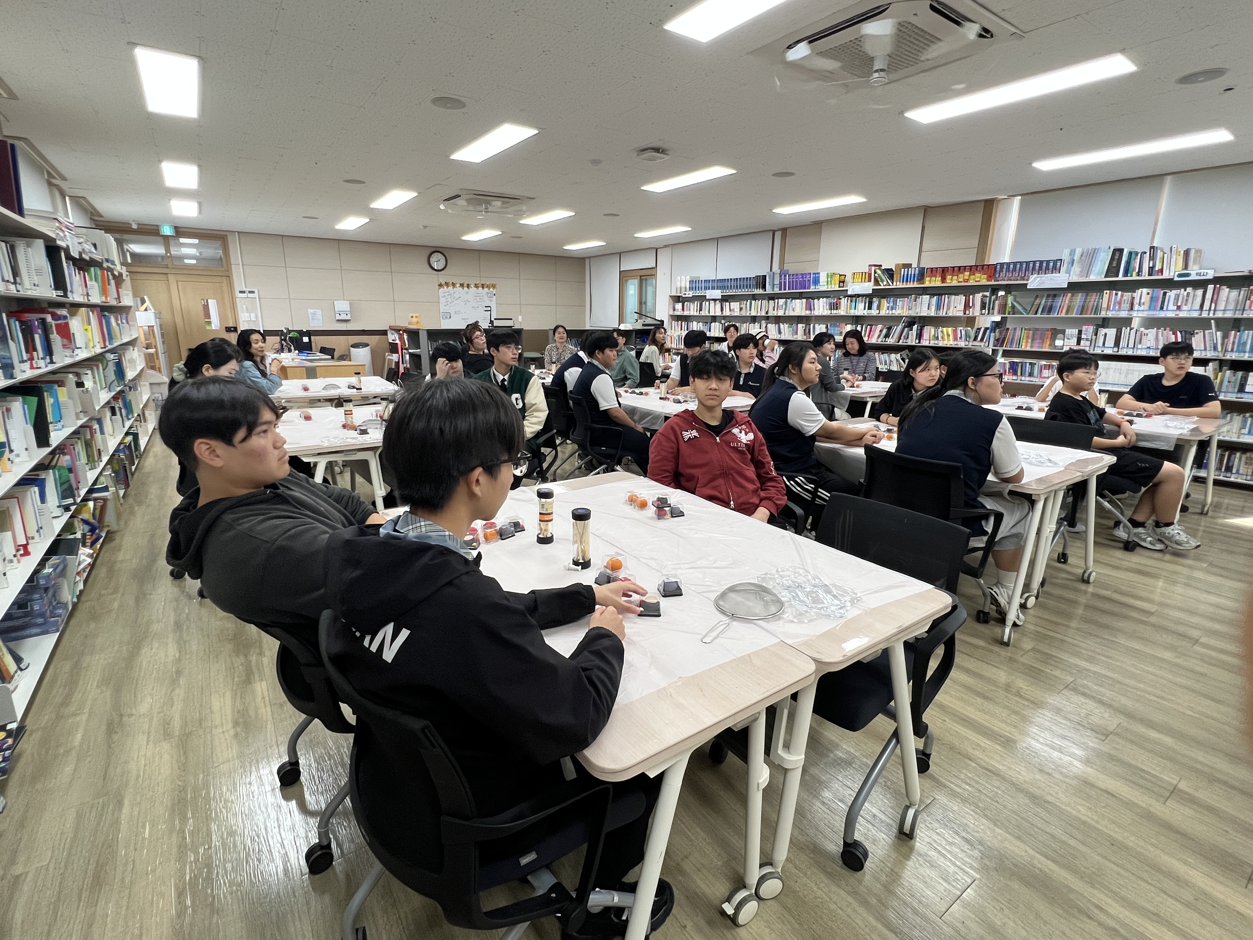 화과자 만들기