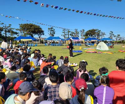 ‘책과 함께 제주 여행’ 책축제 운영