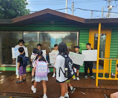 평화로운 학교 문화 만들기 캠페인 실시