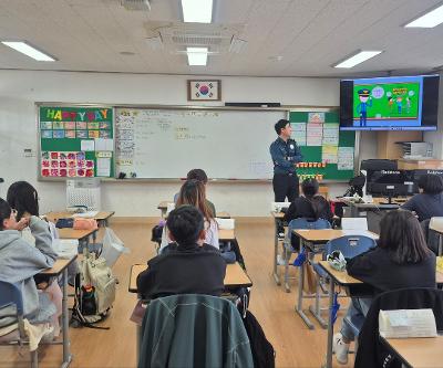 2025학년도 학교폭력예방교육 실시