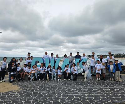 곽금초, 교육 3주체가 함께하는 ‘곽금8경 정화활동’ 운영