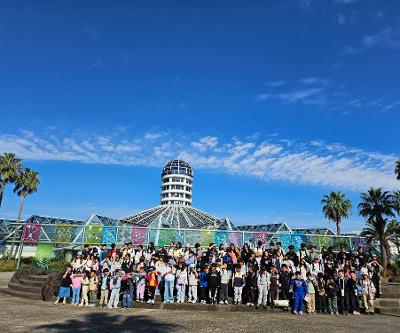 2025학년도 2학기 현장체험학습 실시