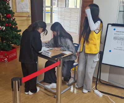 2026학년도 1학기 전교어린이회 정부회장 선거 실시