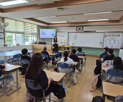 학생대상 성폭력 예방교육 