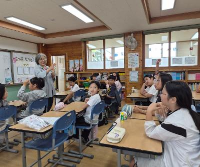 4학년 그림책을 이용한 인권교육