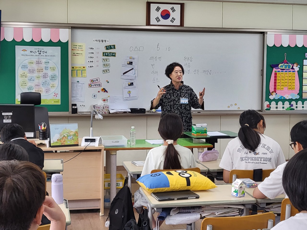 찾아가는 아동문학교실