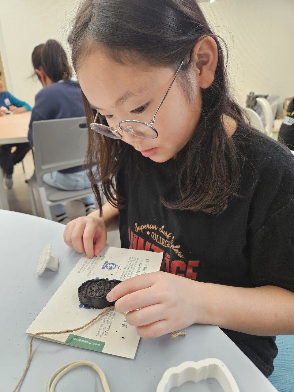 11월 도서관문화의 날