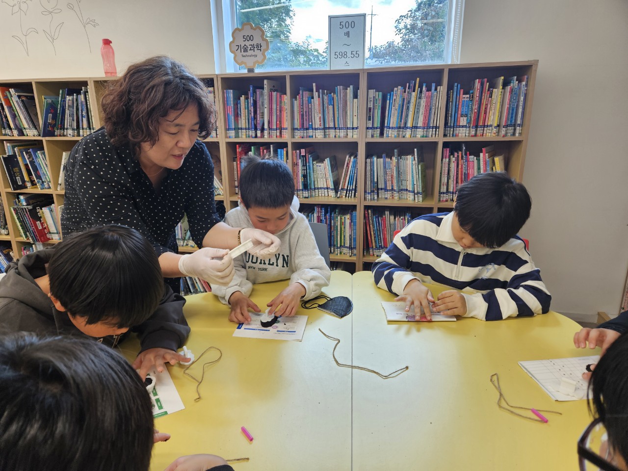 11월 도서관문화의 날