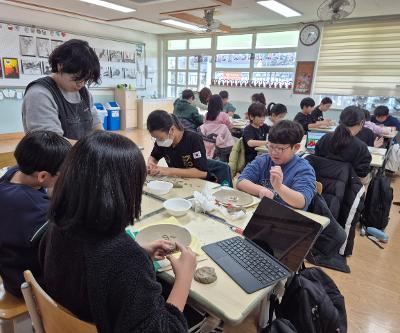 마음이 빚어지는 시간(도자기 만들기 체험활동, 5학년) 운영