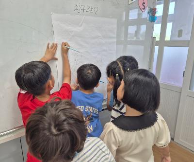여름방학 wee클래스 프로그램 운영(1,2학년)