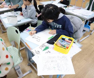 1,2학년 캘리그라피 수업