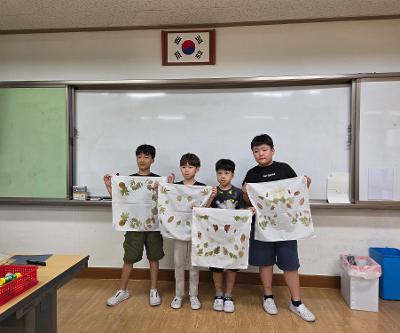 (3,4학년) 환경교육