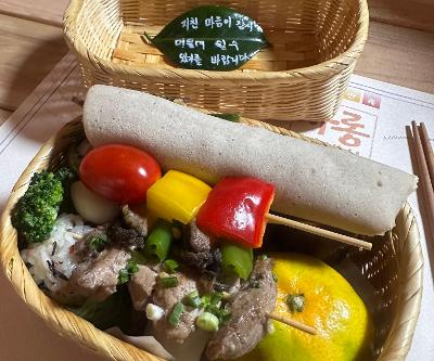 (학부모) 생태동아리 서귀포 치유의 숲 체험