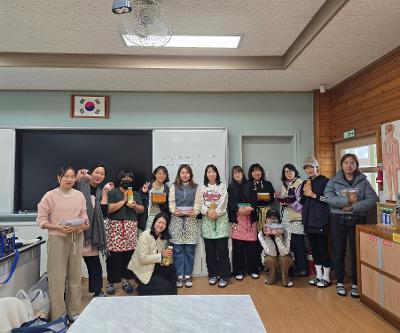 (학부모) 제철 채소를 활용한 요리교실