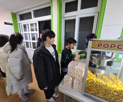 평화영화관 체험