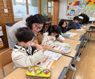 굿네이버스- 학교폭력예방 및 다양성 교육