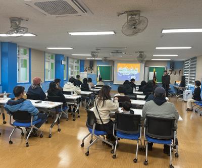 2026학년도 학교교육과정 설명회 및 학부모총회 개최
