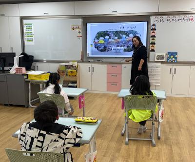 1,3학년 - 한수풀 도서관 - 온책 읽기 프로그램 운영