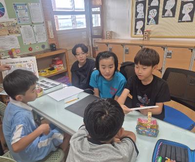 5학년 우리고장 탐구활동 공유