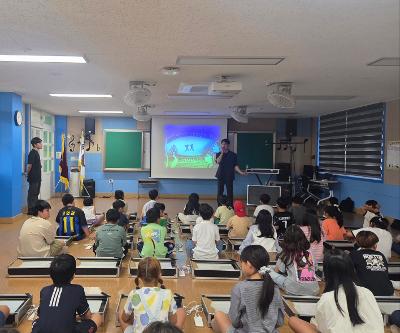 2026.  흡연예방교육  샌드아트 공연 관람 및 체험활동