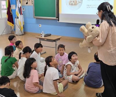 -찾아가는 동물사랑교육(전학년)-