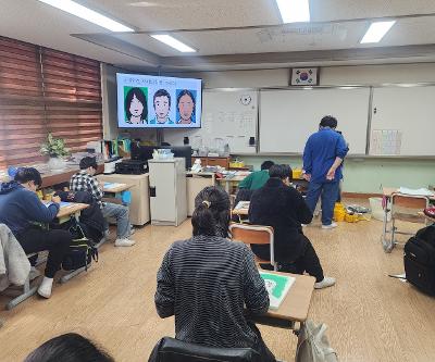 자화상 그리기 통한 자기 성찰 프로그램 운영