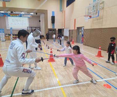 ‘1학생 1스포츠’ Sports Day 운영… 전학년 참여형 스포츠 축제 펼쳐