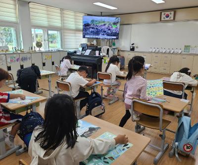 제주 이해 교육 활동
