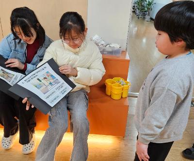 1학기 교통안전 캠페인