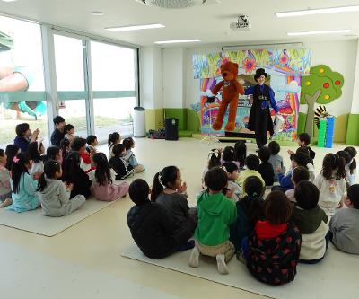 성폭력예방교육(1.2학년)